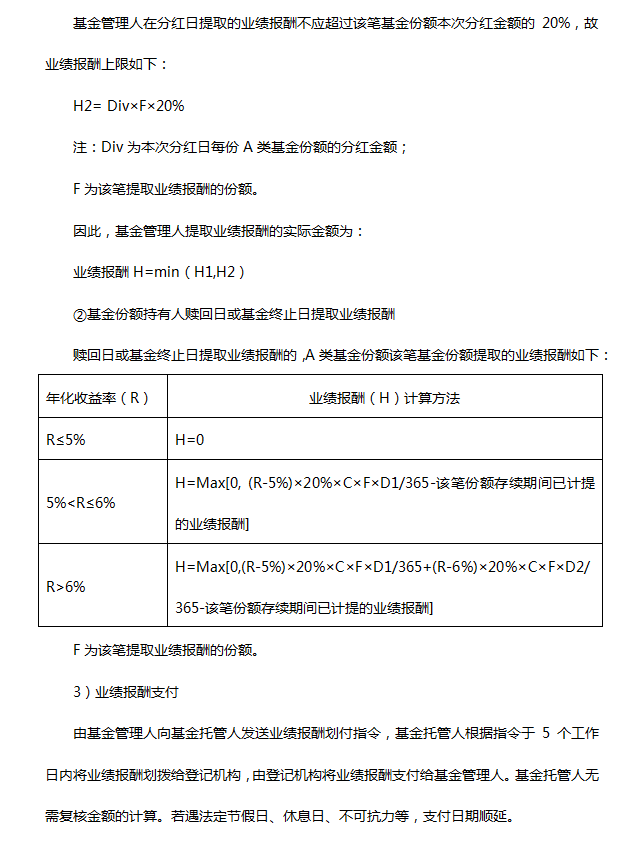 微信圖片_20210422081759.png 微信圖片_20210422081759.png