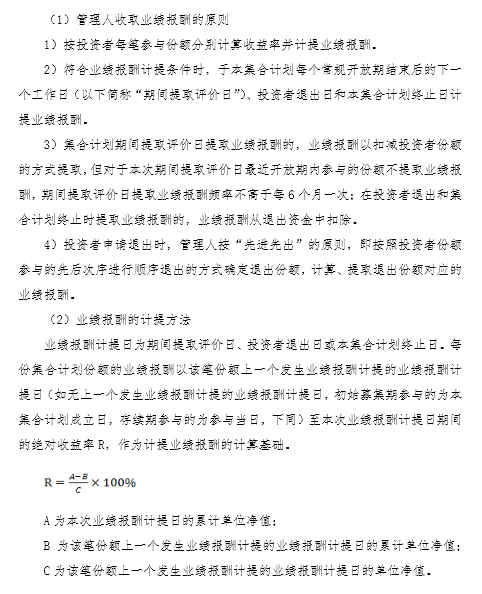 微信圖片_20240429093018.png 微信圖片_20240429093018.png