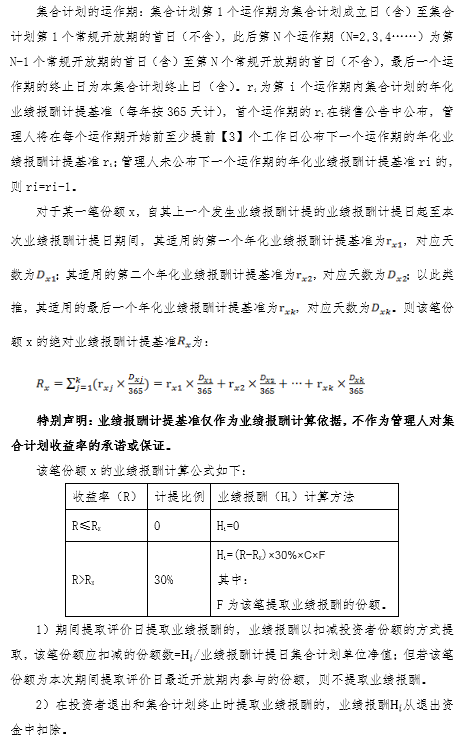 微信圖片_20240429093027.png 微信圖片_20240429093027.png